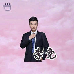 李竞