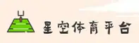 星空体育(STARSPORTS)官方网 · 极致竞技体验 · X7K9